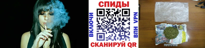 Бутират Butirat  Купить  Покачи 