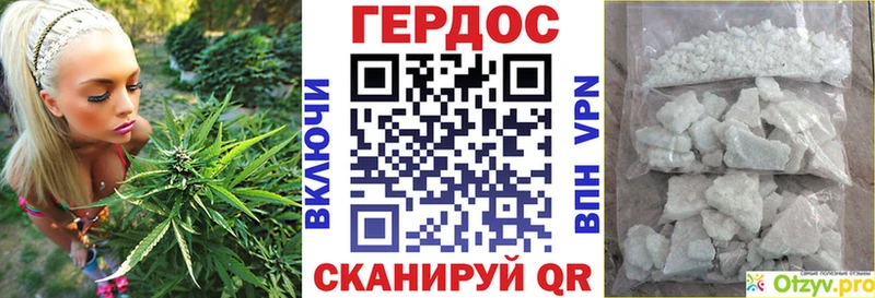 ГЕРОИН афганец  Купить  Покачи 