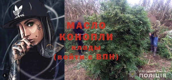 a pvp Зерноград