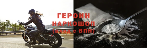 mix Инсар