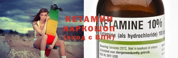 mix Инсар