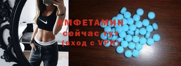 MESCALINE Зеленодольск