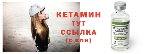 mix Инсар