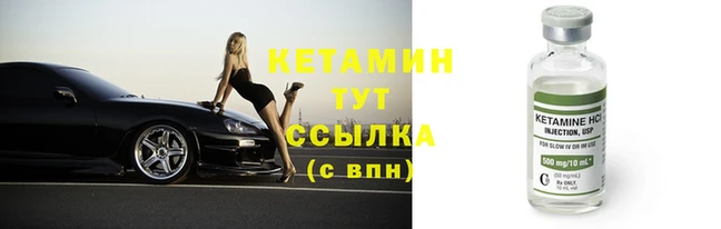 твердый Иннополис