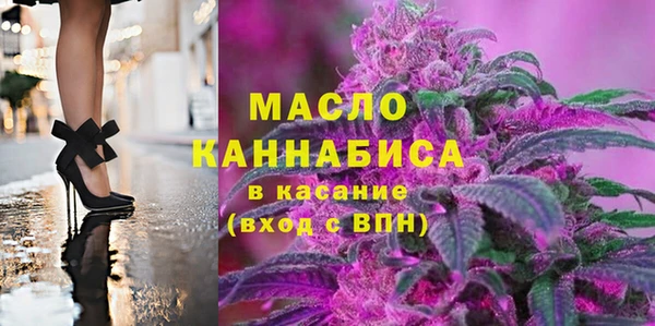 mix Инсар