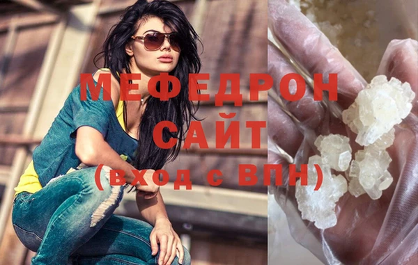 a pvp Зерноград