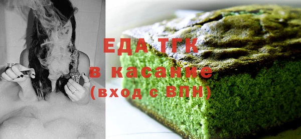 MESCALINE Каменск-Шахтинский