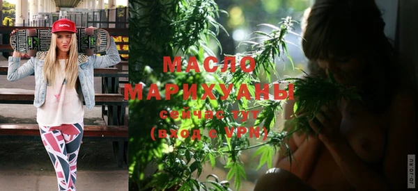 твердый Иннополис