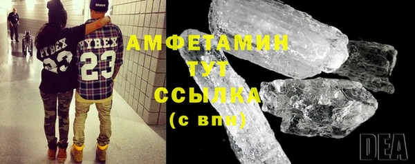 mix Инсар