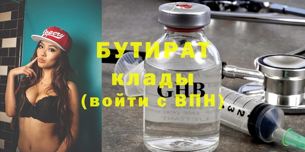 твердый Иннополис