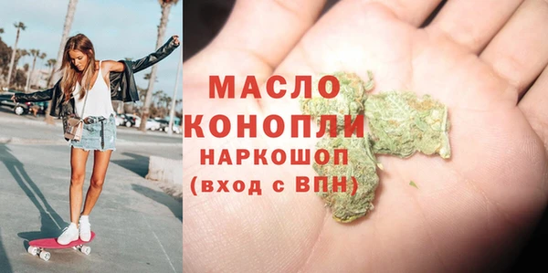 твердый Иннополис