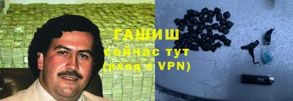 mix Инсар