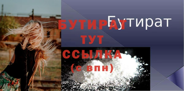 твердый Иннополис